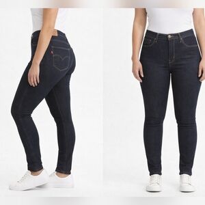 Classic Levi’s 721 High Rise Skinny Jeans in a flattering dark wash 💙